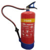 foam fire extinguishing system